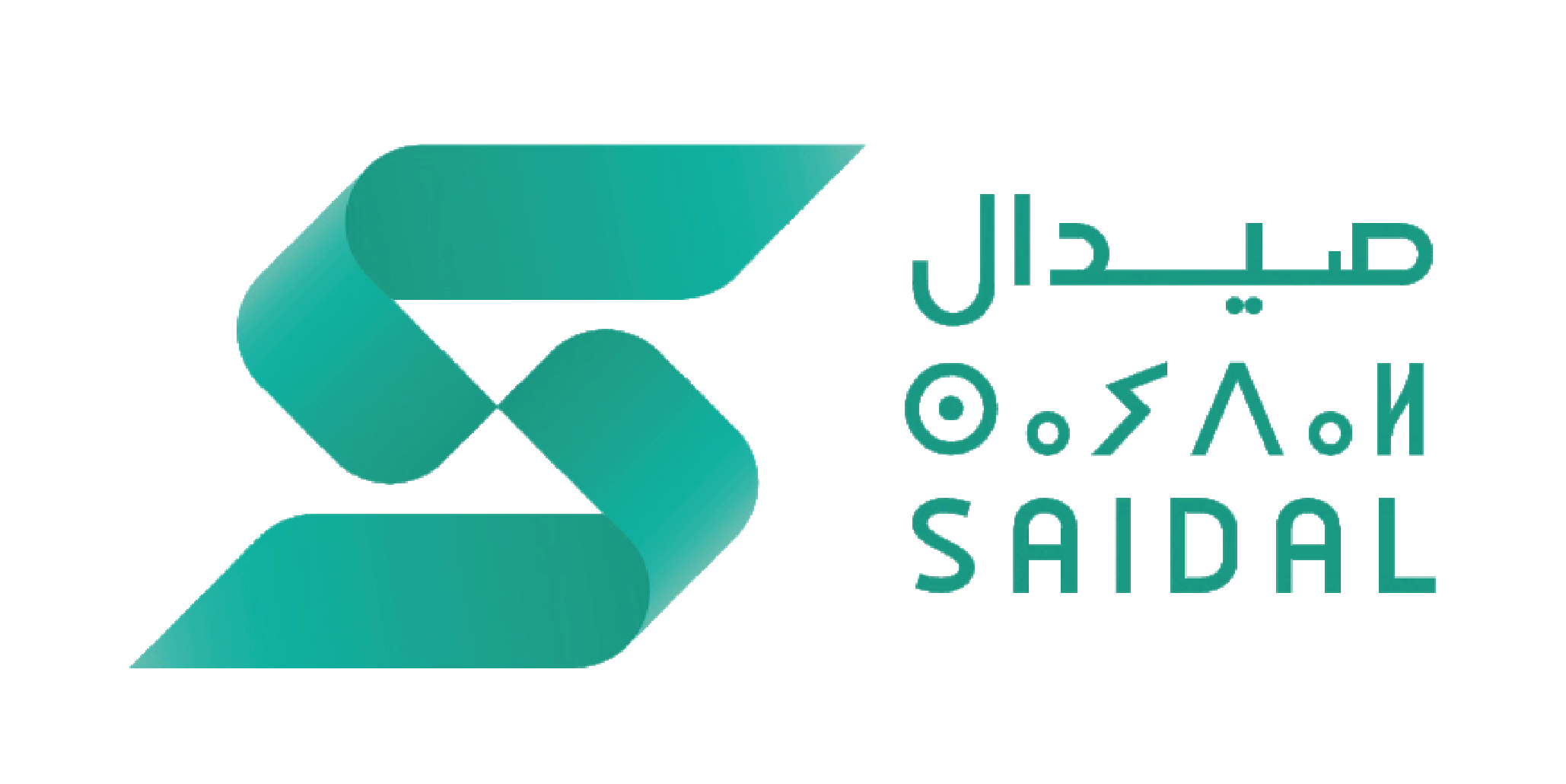 Sponsor 15